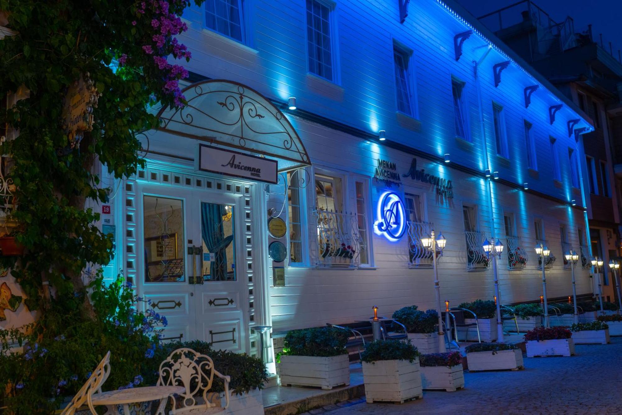 Avicenna Hotel Sultanahmet — Photos 2
