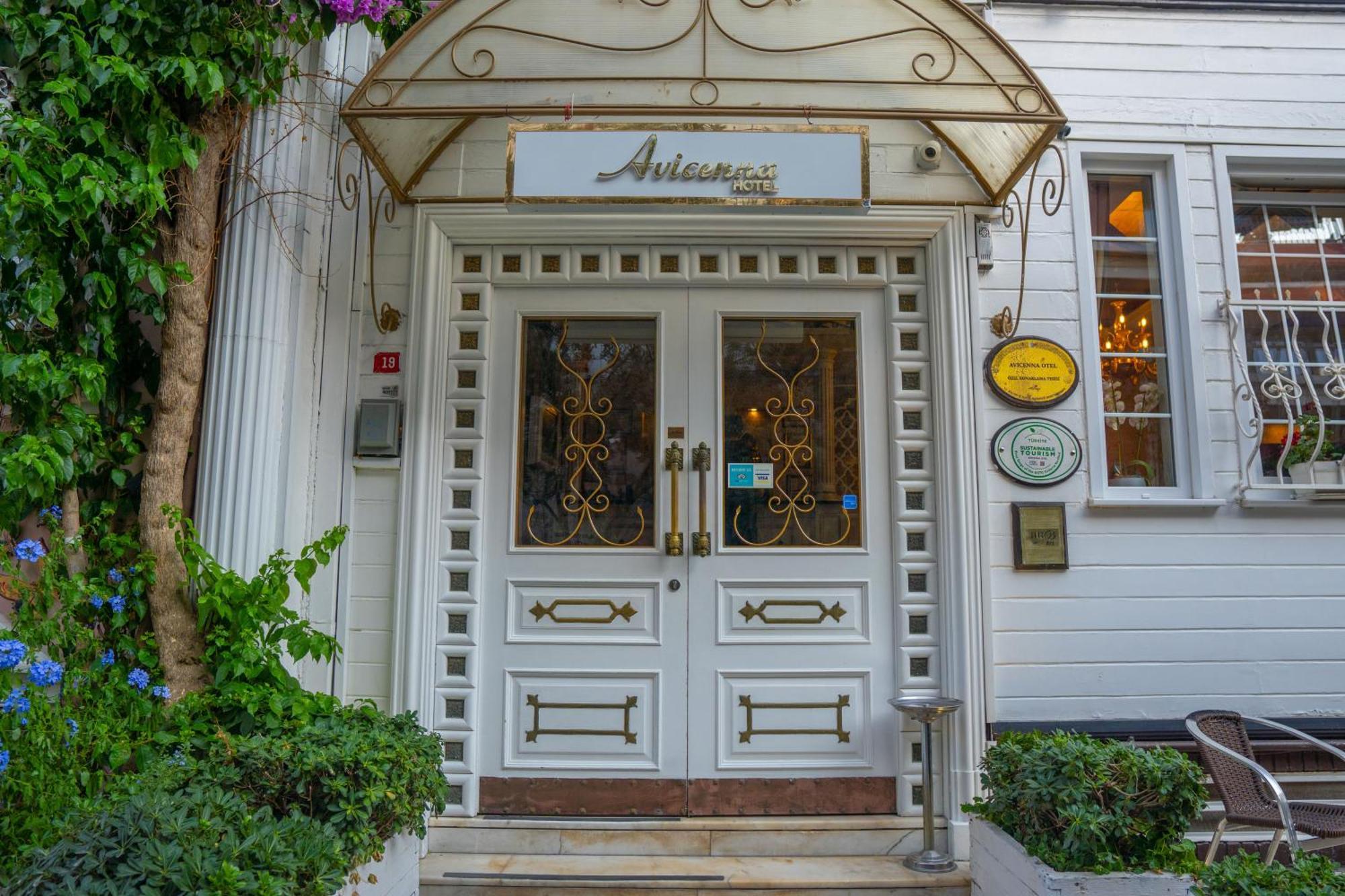 Avicenna Hotel Sultanahmet — Photos 1